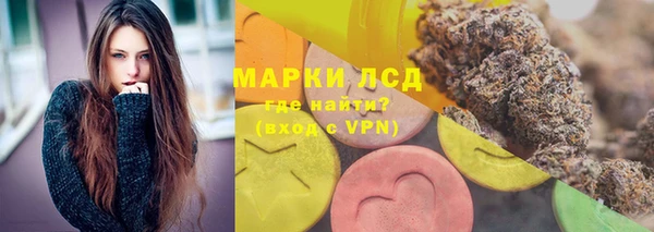 дживик Гусиноозёрск