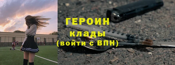 меф VHQ Дмитриев
