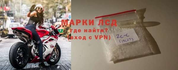 мяу мяу мука Дмитров