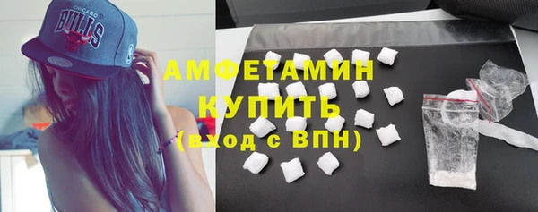 героин Гусь-Хрустальный