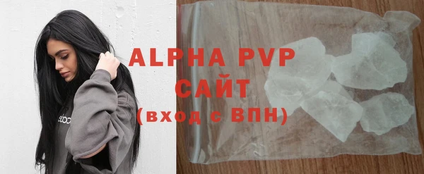 меф VHQ Дмитриев
