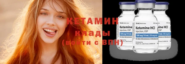 мяу мяу мука Дмитров