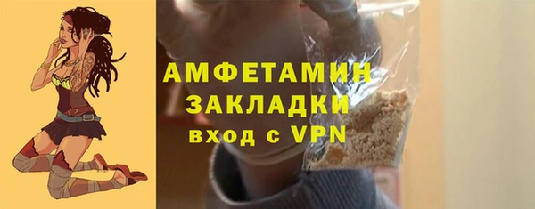 марихуана Дмитровск