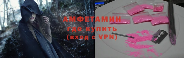 мяу мяу мука Дмитров