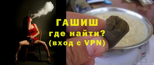 марихуана Дмитровск