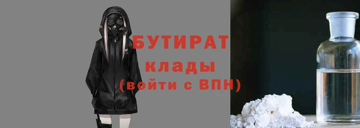 меф VHQ Дмитриев