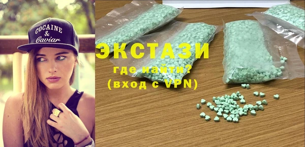 мяу мяу мука Дмитров