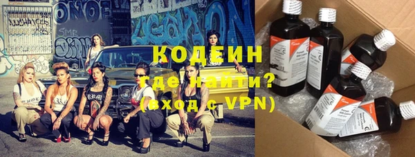 меф VHQ Дмитриев