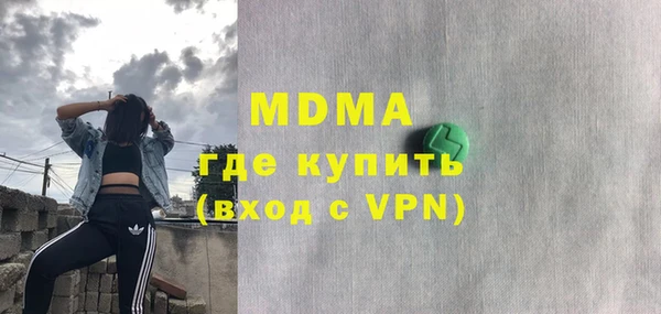 меф VHQ Дмитриев