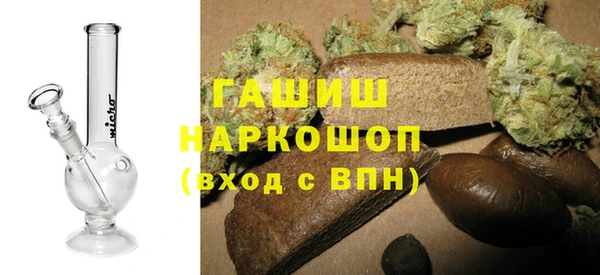 меф VHQ Дмитриев