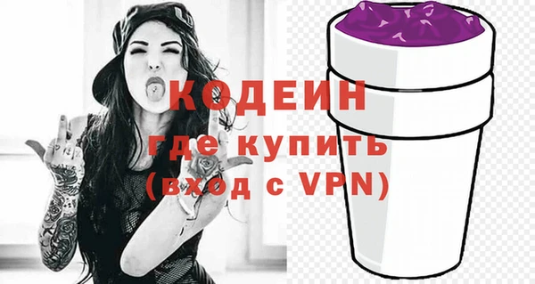 марихуана Дмитровск