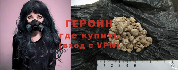 мяу мяу мука Дмитров