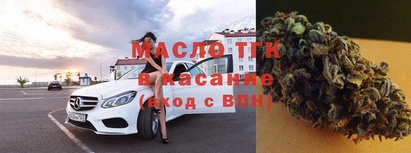 мяу мяу мука Дмитров