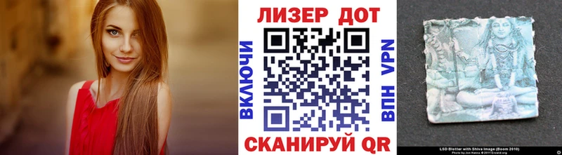 kraken зеркало  Власиха  Марки 25I-NBOMe 1500мкг 